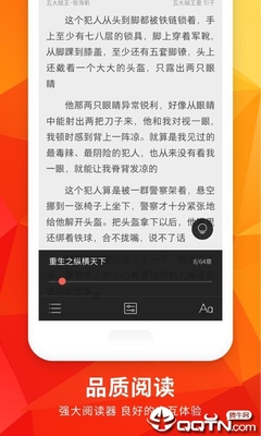 博鱼App官网下载